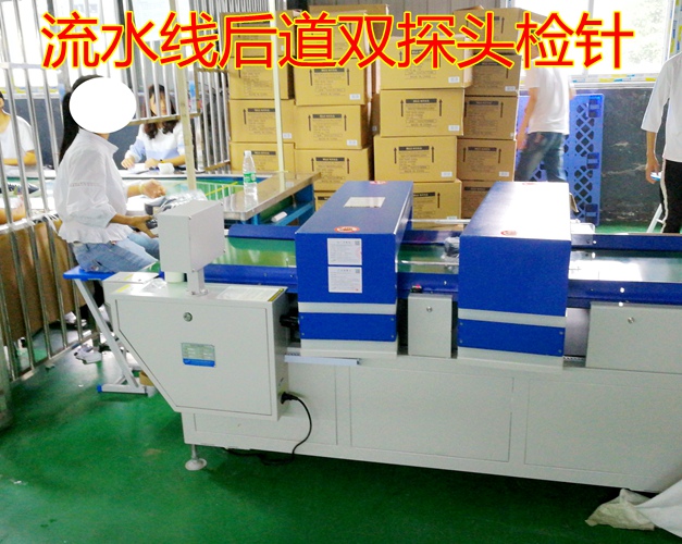 1554965244479629.jpg 9008-4.jpg