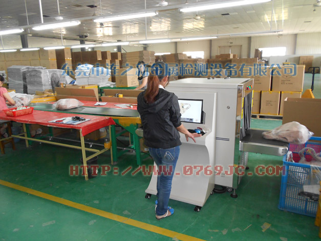 1555997972420476.jpg DX-6550D型-3.jpg